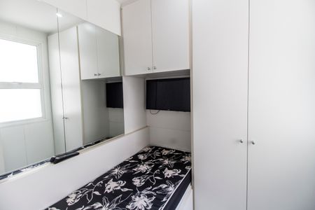 Apartamento para alugar com 201m², 2 quartos e 4 vagas Apartamento para alugar com 201m², 2 quartos e 4 vagasQuarto de Serviço