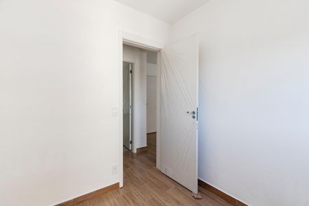 Apartamento para alugar com 37m², 2 quartos e sem vaga Apartamento para alugar com 37m², 2 quartos e sem vagaQuarto 2