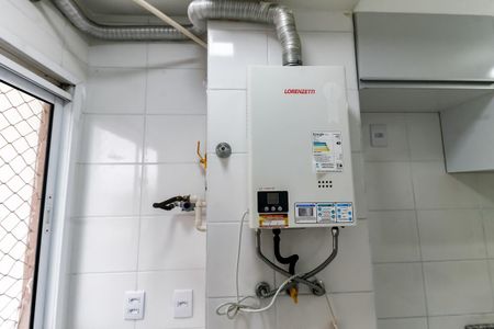 Apartamento para alugar com 45m², 2 quartos e 1 vaga Apartamento para alugar com 45m², 2 quartos e 1 vagaDetalhe da area de serviço