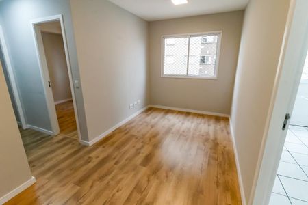 Apartamento para alugar com 45m², 2 quartos e 1 vaga Apartamento para alugar com 45m², 2 quartos e 1 vagaSala