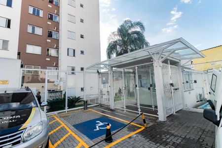Apartamento para alugar com 45m², 2 quartos e 1 vaga Apartamento para alugar com 45m², 2 quartos e 1 vagaFachada e portaria