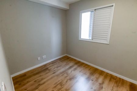 Apartamento para alugar com 45m², 2 quartos e 1 vaga Apartamento para alugar com 45m², 2 quartos e 1 vagaQuarto 1