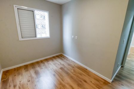 Apartamento para alugar com 45m², 2 quartos e 1 vaga Apartamento para alugar com 45m², 2 quartos e 1 vagaQuarto 2