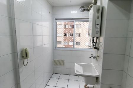 Apartamento para alugar com 45m², 2 quartos e 1 vaga Apartamento para alugar com 45m², 2 quartos e 1 vagaÁrea de Serviço