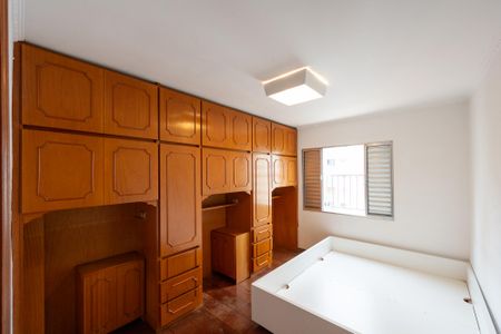 Apartamento para alugar com 105m², 4 quartos e 2 vagasSemi Suíte 1