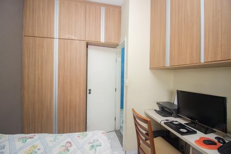 Casa à venda com 252m², 3 quartos e 4 vagasQuarto 2