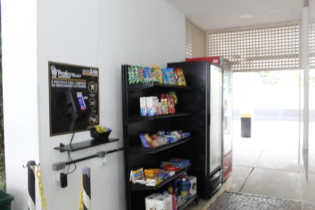 Apartamento à venda com 86m², 3 quartos e 1 vagaÁrea comum