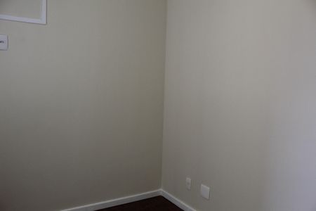 Apartamento à venda com 86m², 3 quartos e 1 vagaSuíte 1
