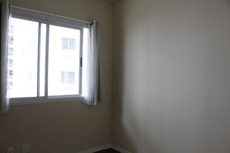Apartamento à venda com 86m², 3 quartos e 1 vagaQuarto 