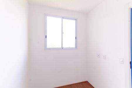 Apartamento à venda com 35m², 2 quartos e sem vagaQuarto 2