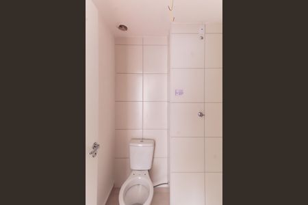 Apartamento à venda com 35m², 2 quartos e sem vagaBanheiro