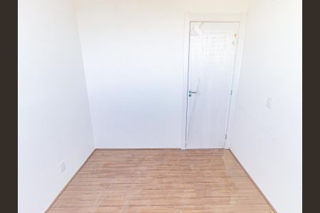 Quarto 1 de apartamento para alugar com 2 quartos, 35m² em Mooca, São Paulo