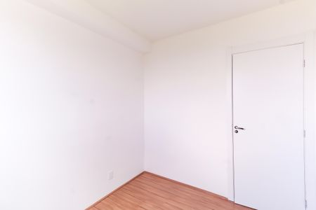 Apartamento à venda com 35m², 2 quartos e sem vagaQuarto 1