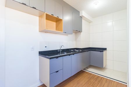 Apartamento à venda com 35m², 2 quartos e sem vaga