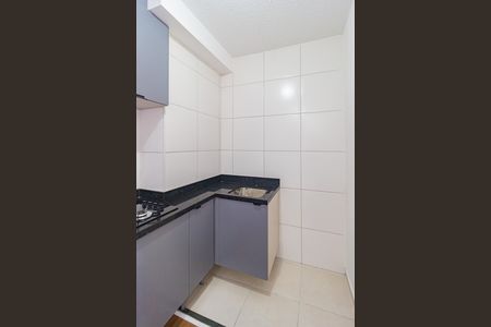 Apartamento à venda com 35m², 2 quartos e sem vaga Apartamento à venda com 35m², 2 quartos e sem vagaÁrea de Serviço