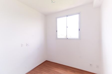 Apartamento à venda com 35m², 2 quartos e sem vagaQuarto 1