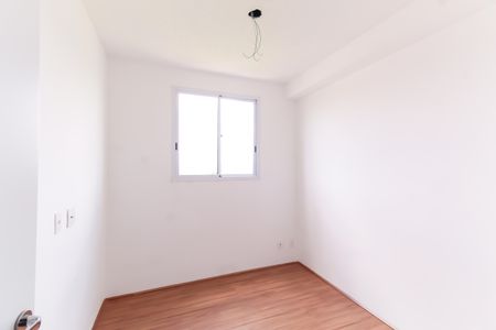 Apartamento à venda com 35m², 2 quartos e sem vagaQuarto 1