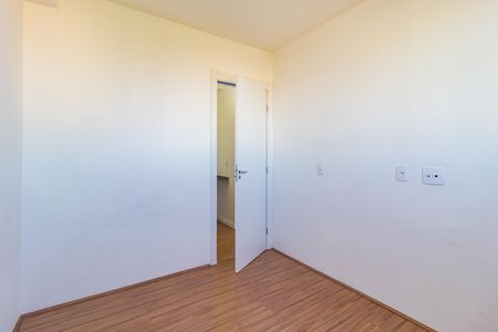 Apartamento à venda com 35m², 2 quartos e sem vaga