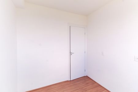 Apartamento à venda com 35m², 2 quartos e sem vagaQuarto 1