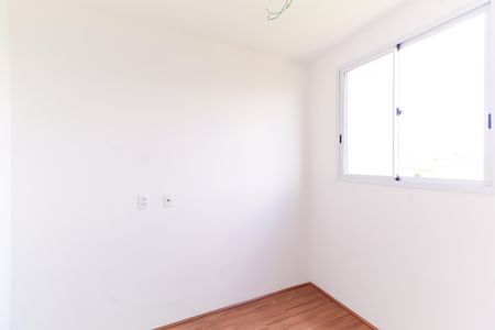 Apartamento à venda com 35m², 2 quartos e sem vagaQuarto 2