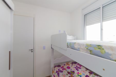 Quarto 1 de apartamento para alugar com 2 quartos, 41m² em Cidade Líder, São Paulo