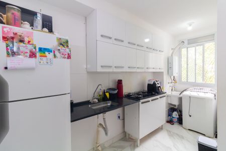 Apartamento para alugar com 41m², 2 quartos e 1 vagaCozinha e Área de Serviço