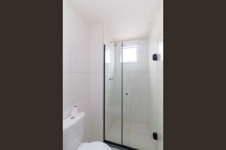 Apartamento para alugar com 41m², 2 quartos e 1 vagaBanheiro
