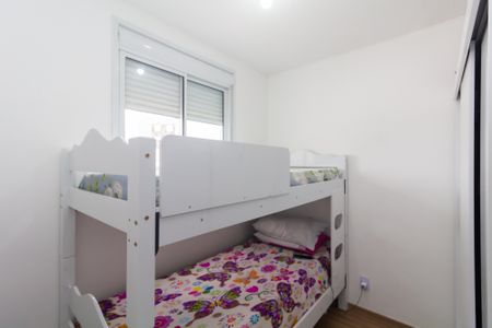 Apartamento para alugar com 41m², 2 quartos e 1 vagaQuarto 1