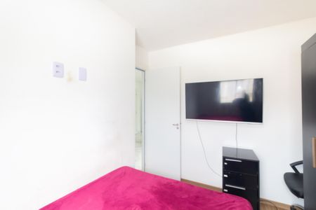 Apartamento para alugar com 41m², 2 quartos e 1 vagaQuarto 2