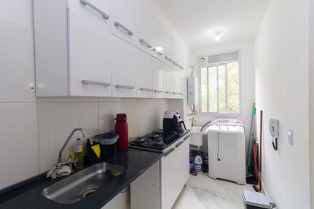 Apartamento para alugar com 41m², 2 quartos e 1 vagaCozinha e Área de Serviço