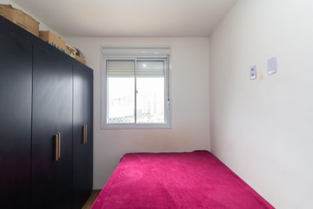 Apartamento para alugar com 41m², 2 quartos e 1 vagaQuarto 2