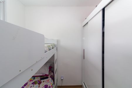 Apartamento para alugar com 41m², 2 quartos e 1 vagaQuarto 1