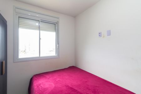 Apartamento para alugar com 41m², 2 quartos e 1 vagaQuarto 2