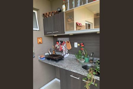 Apartamento à venda com 60m², 2 quartos e 1 vaga Apartamento à venda com 60m², 2 quartos e 1 vagaSacada