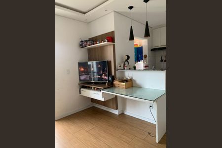Apartamento à venda com 60m², 2 quartos e 1 vaga Apartamento à venda com 60m², 2 quartos e 1 vagaSala