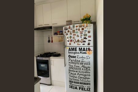 Apartamento à venda com 60m², 2 quartos e 1 vaga Apartamento à venda com 60m², 2 quartos e 1 vagaCozinha