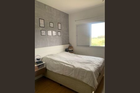 Apartamento à venda com 60m², 2 quartos e 1 vaga Apartamento à venda com 60m², 2 quartos e 1 vagaQuarto 1