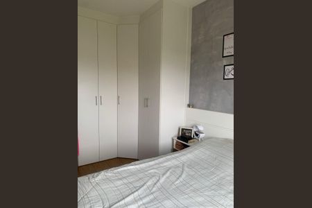 Quarto 1 de apartamento à venda com 2 quartos, 60m² em Jardim Carolina, Jundiaí