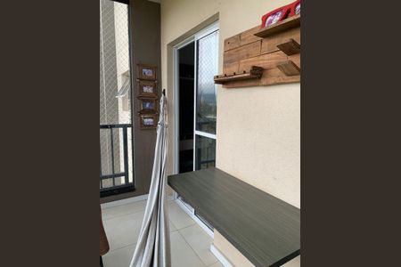 Apartamento à venda com 60m², 2 quartos e 1 vaga Apartamento à venda com 60m², 2 quartos e 1 vagaSacada