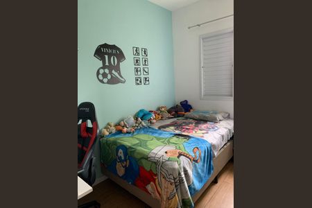 Apartamento à venda com 60m², 2 quartos e 1 vaga Apartamento à venda com 60m², 2 quartos e 1 vagaQuarto 2