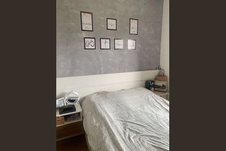 Apartamento à venda com 60m², 2 quartos e 1 vaga Apartamento à venda com 60m², 2 quartos e 1 vagaQuarto 1