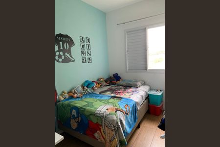 Apartamento à venda com 60m², 2 quartos e 1 vaga Apartamento à venda com 60m², 2 quartos e 1 vagaQuarto 2