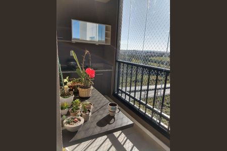 Apartamento à venda com 60m², 2 quartos e 1 vaga Apartamento à venda com 60m², 2 quartos e 1 vagaSacada