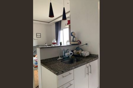 Apartamento à venda com 60m², 2 quartos e 1 vaga Apartamento à venda com 60m², 2 quartos e 1 vagaCozinha