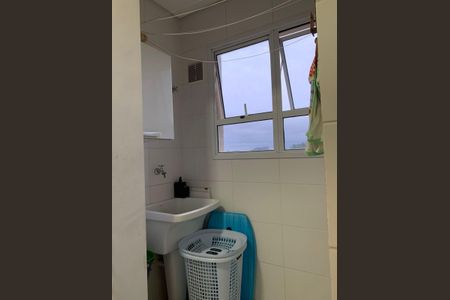 Apartamento à venda com 60m², 2 quartos e 1 vaga Apartamento à venda com 60m², 2 quartos e 1 vagaLavanderia