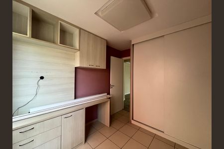 Apartamento à venda com 96m², 3 quartos e 2 vagasQuarto 1