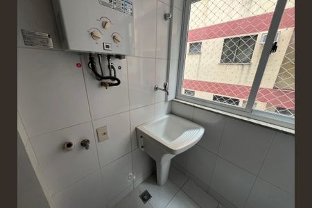 Apartamento à venda com 96m², 3 quartos e 2 vagasÁrea de serviço 