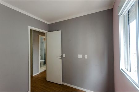 Apartamento para alugar com 40m², 2 quartos e 1 vagaQuarto 1