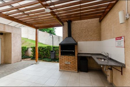 Apartamento para alugar com 40m², 2 quartos e 1 vagaÁrea comum - Churrasqueira