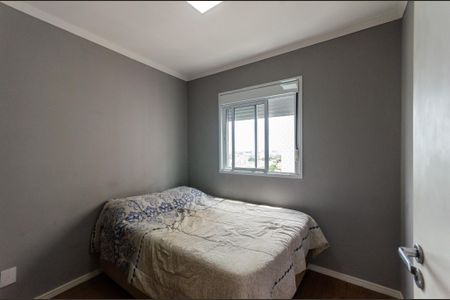 Apartamento para alugar com 40m², 2 quartos e 1 vagaQuarto 2